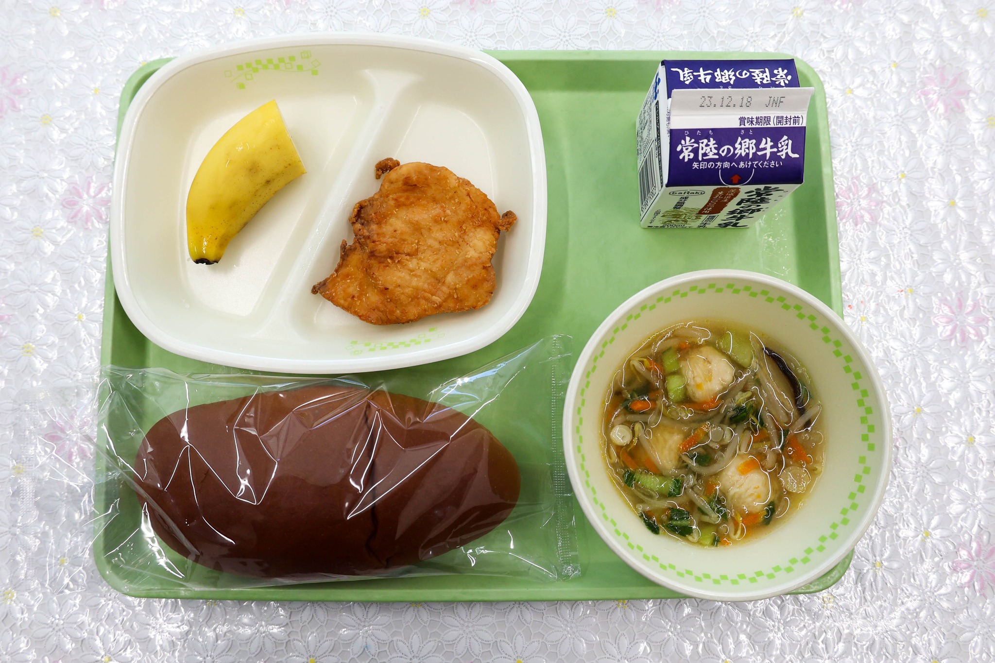 台湾メニューの給食をいただきました!page-visual 台湾メニューの給食をいただきました!ビジュアル