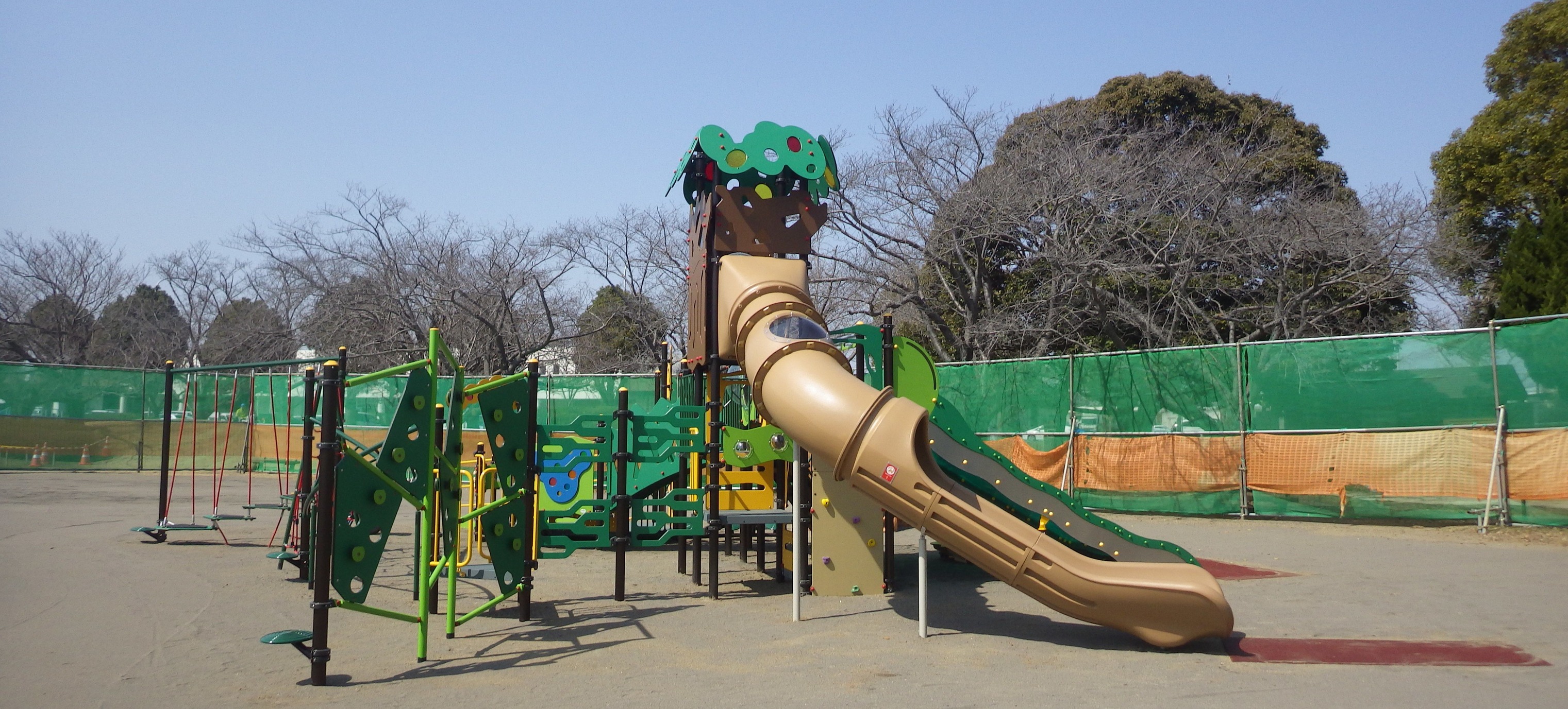 乙 戸沼 公園