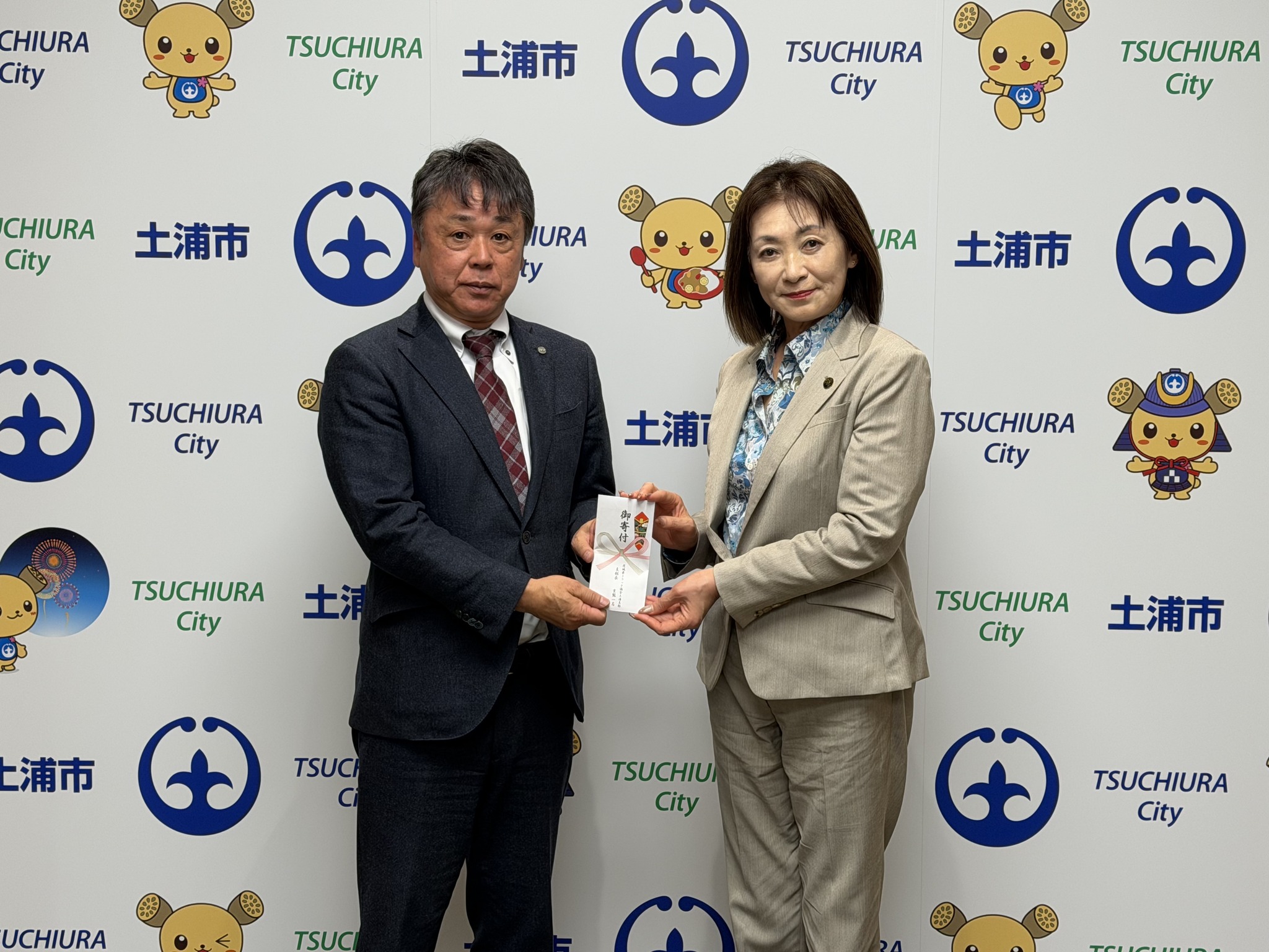 交通遺児支援へ、温かいご寄付をいただきました。page-visual 交通遺児支援へ、温かいご寄付をいただきました。ビジュアル