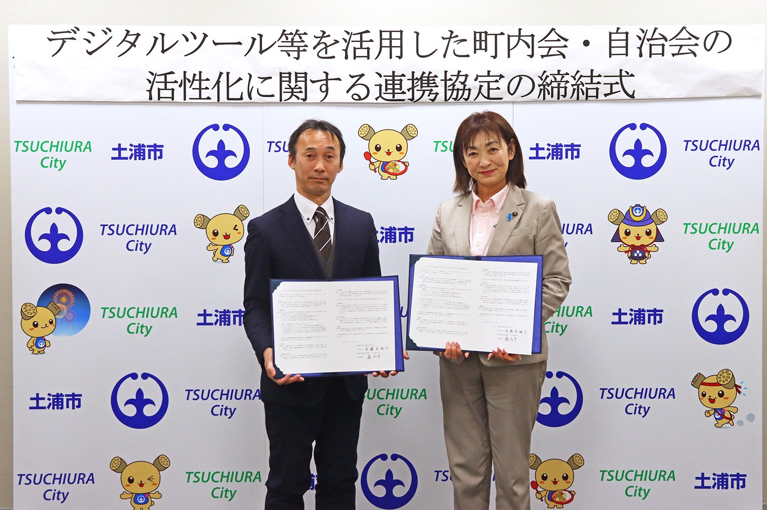 株式会社ワンベルウッズ様と協定を結びました!page-visual 株式会社ワンベルウッズ様と協定を結びました!ビジュアル