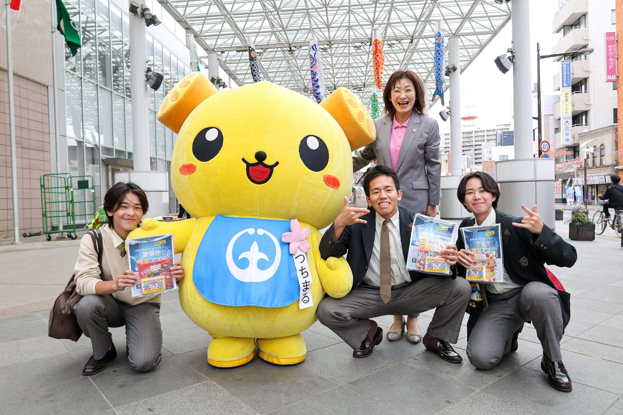 「春の地域安全運動」実施中!page-visual 「春の地域安全運動」実施中!ビジュアル