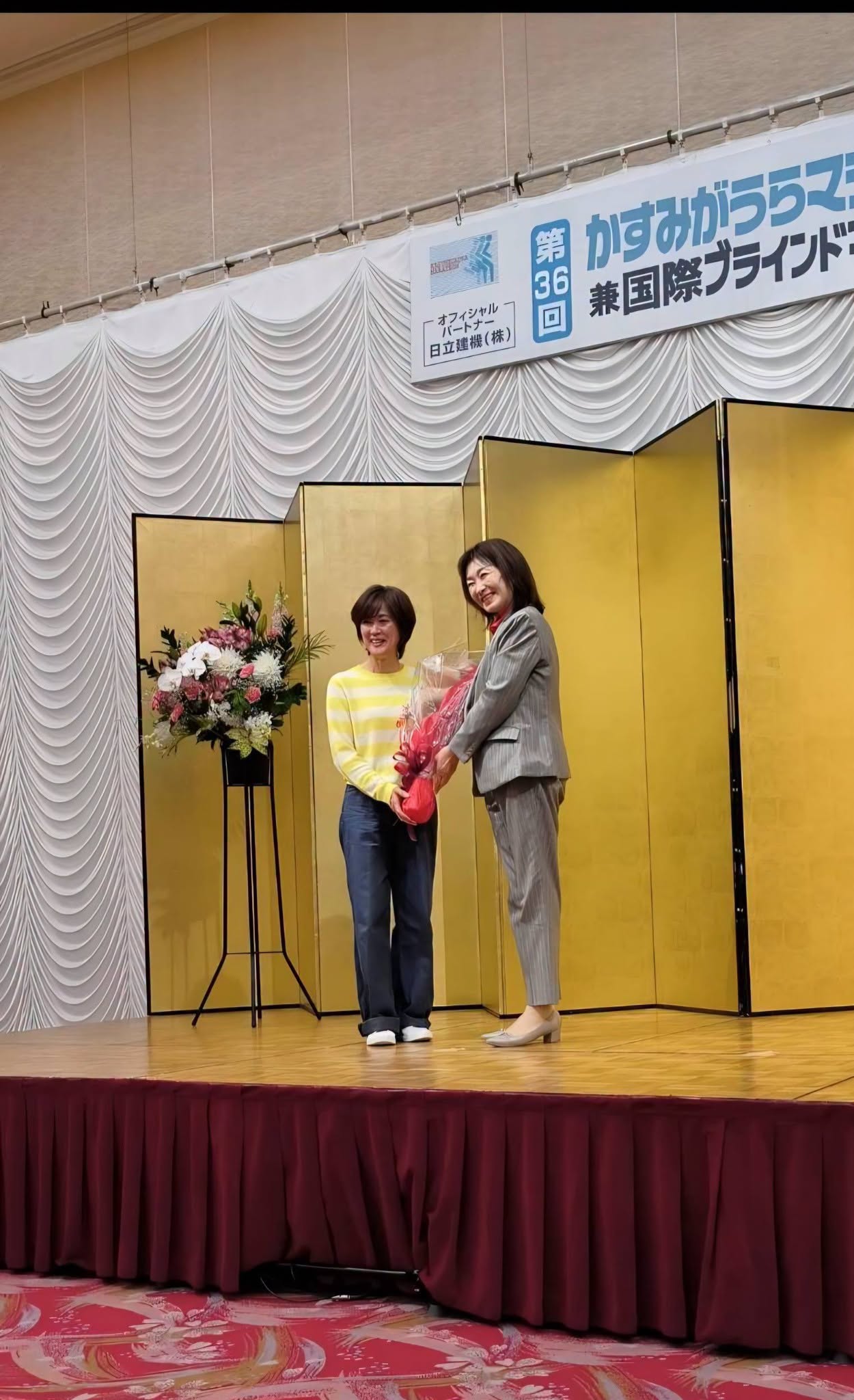 明日は「かすみがうらマラソン兼国際ブラインドマラソン2026」です!page-visual 明日は「かすみがうらマラソン兼国際ブラインドマラソン2026」です!ビジュアル