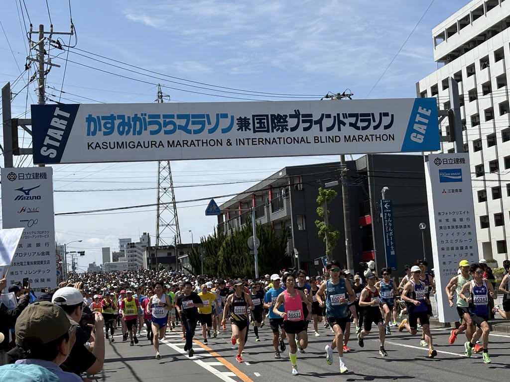 「かすみがうらマラソン兼国際ブラインドマラソン2026」無事終了!page-visual 「かすみがうらマラソン兼国際ブラインドマラソン2026」無事終了!ビジュアル