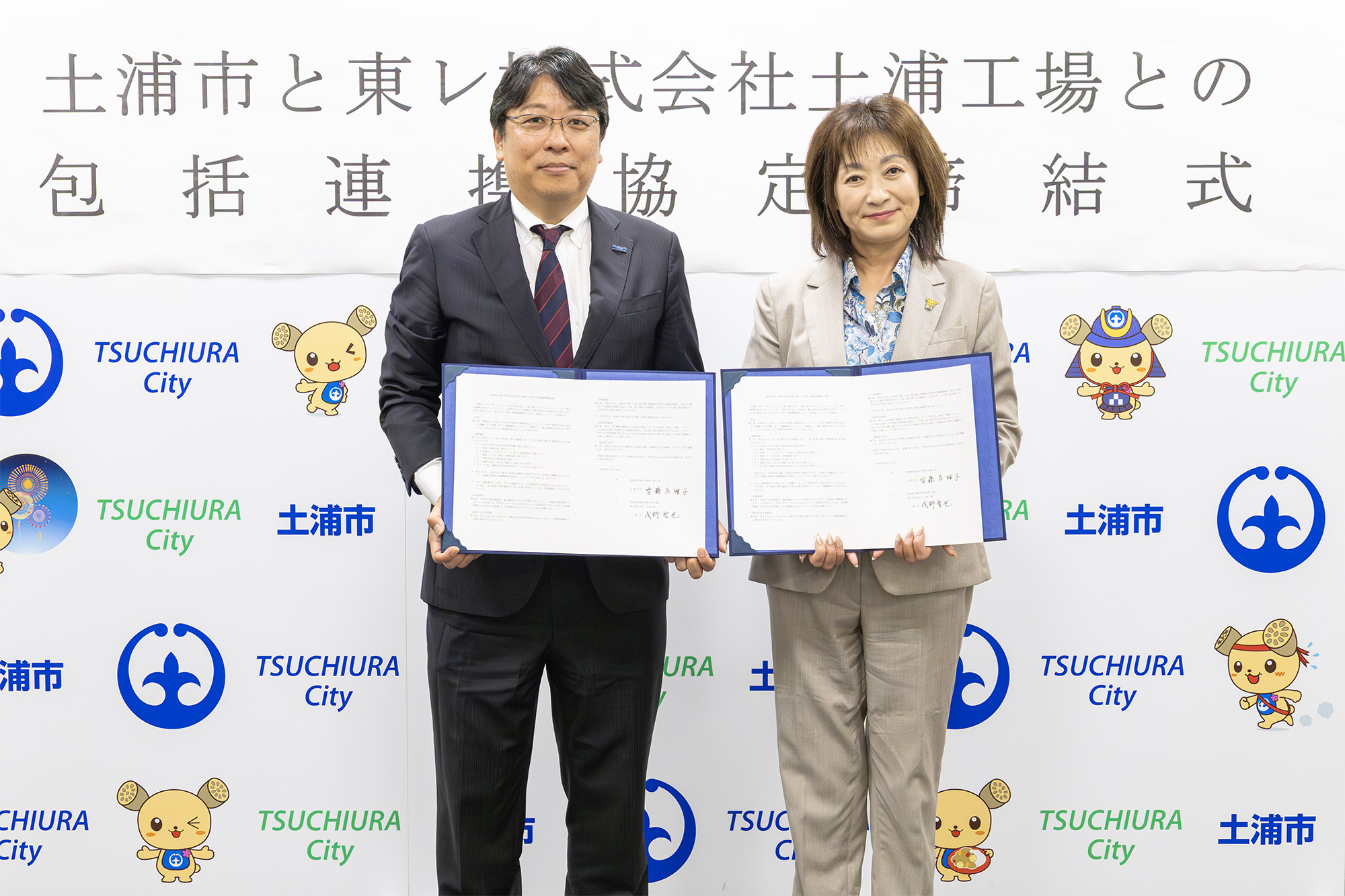 次世代人材の育成、地域活性化に期待!page-visual 次世代人材の育成、地域活性化に期待!ビジュアル