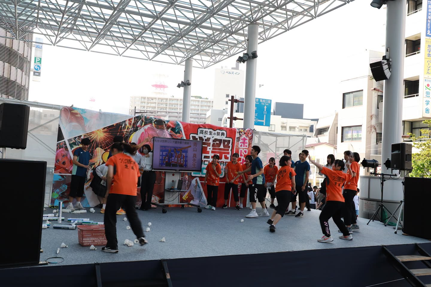 一緒に「学祭TSUCHIURA2026」を盛り上げませんか?page-visual 一緒に「学祭TSUCHIURA2026」を盛り上げませんか?ビジュアル
