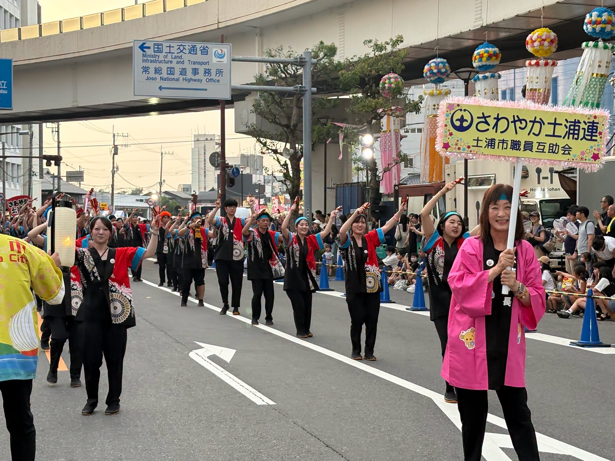 土浦キララまつりに遊びに来てください!page-visual 土浦キララまつりに遊びに来てください!ビジュアル